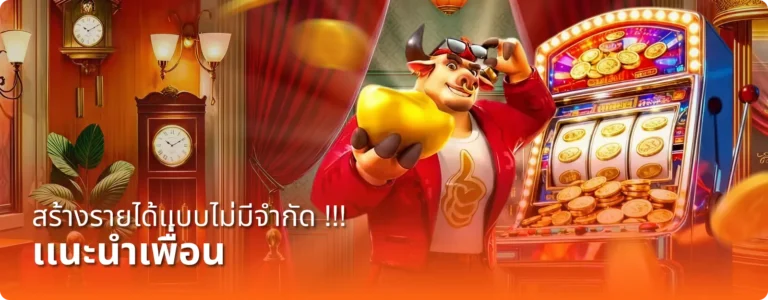 introBanner3_desktop_th
