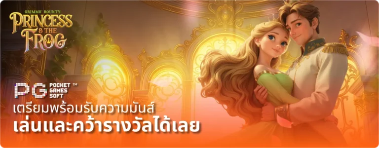 introBanner5_desktop_th